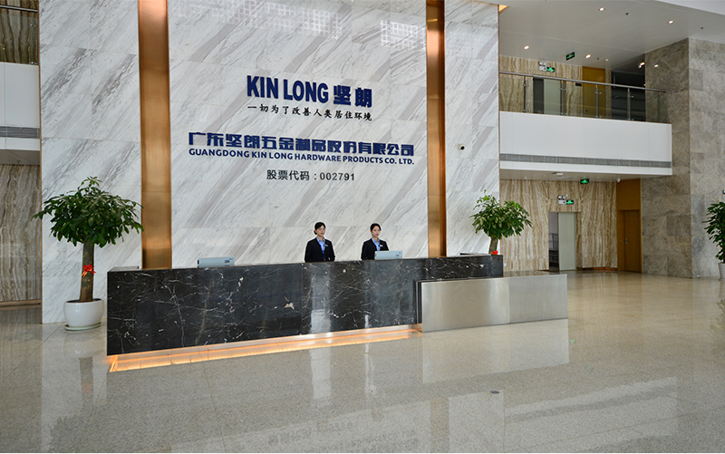Company Profile