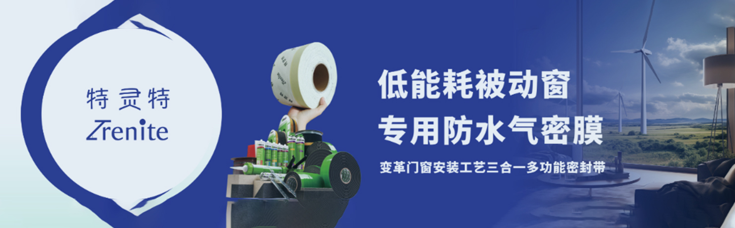 KINLONG——一For Better Living