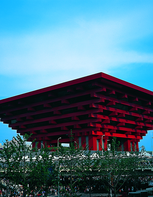 China Art Museum