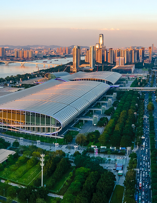 Guangzhou International Convention and Exhibition Center