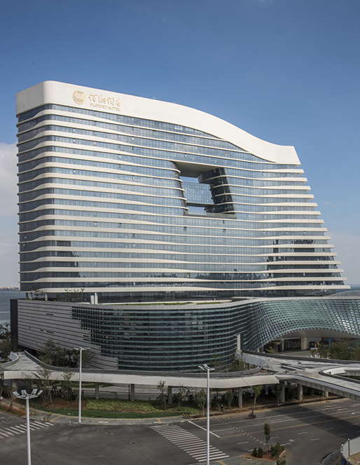 Xiamen Wutong Fliport Hotel
