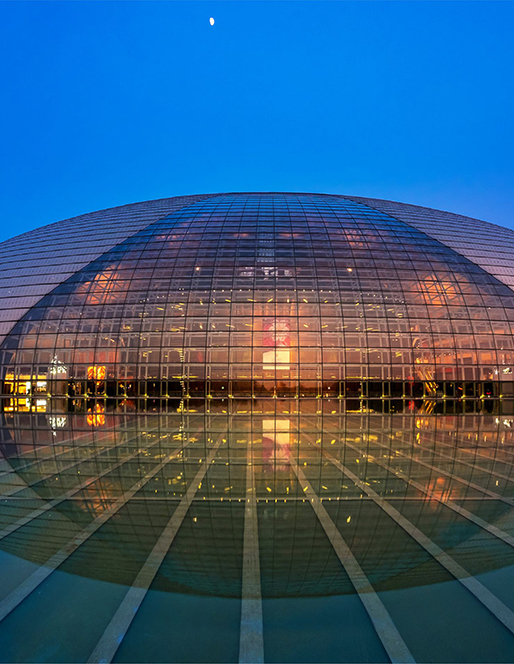 National Centre for the Performing Arts