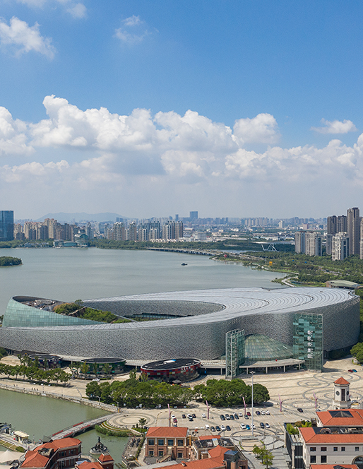 Suzhou Culture and Arts Centre