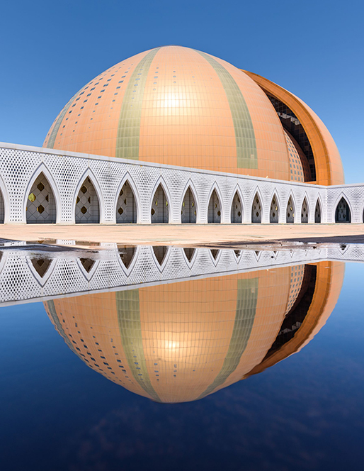 Xinjiang Grand Theatre