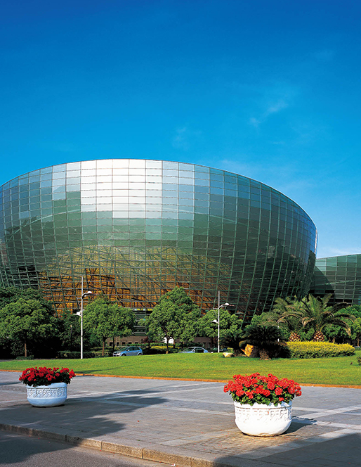 Shanghai Oriental Art Center