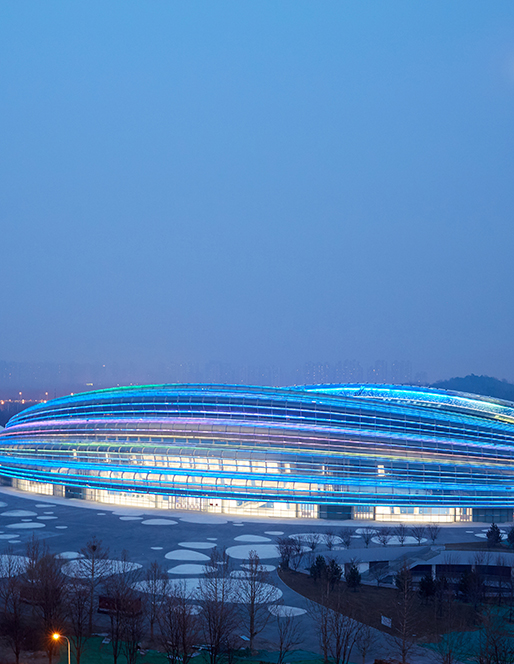 National Speed Skating Oval