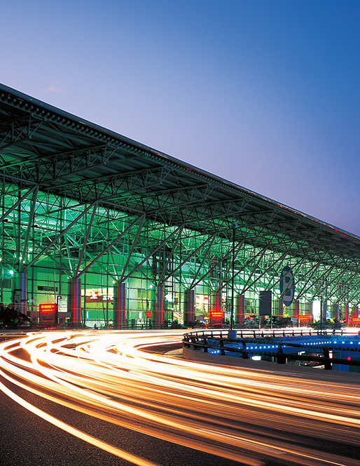 Shenzhen Bao'an International Airport