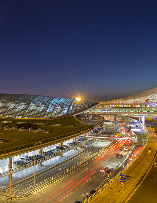 Beijing Capital International Airport