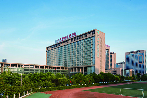 Healthcare Facilities