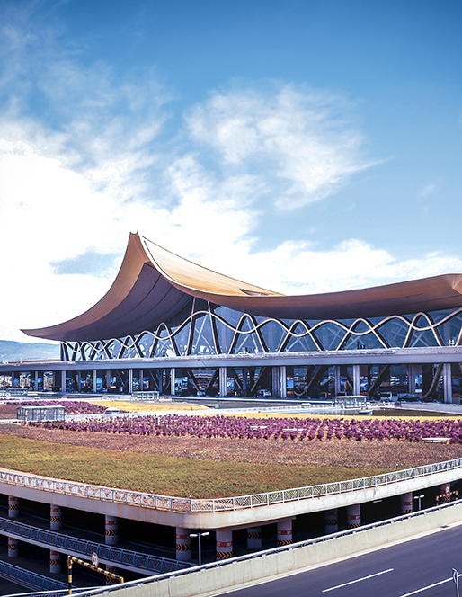 Kunming Changshui International Airport