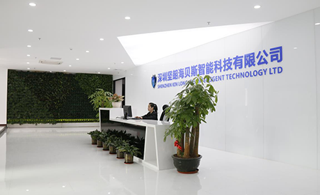 KINLONG——一For Better Living