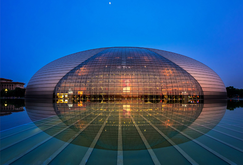National Centre for the Performing Arts