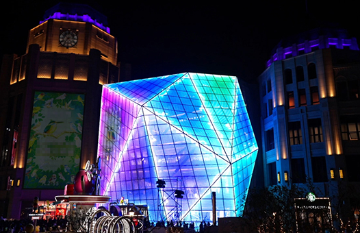 Irregular Photoelectric Glass Curtain Walls