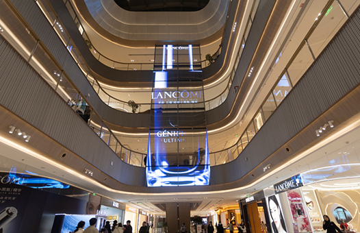 Photoelectric Glass Atriums