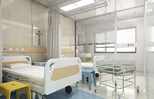 Children's Wards
