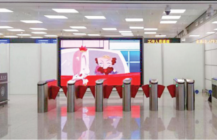 Pedestrian Turnstiles