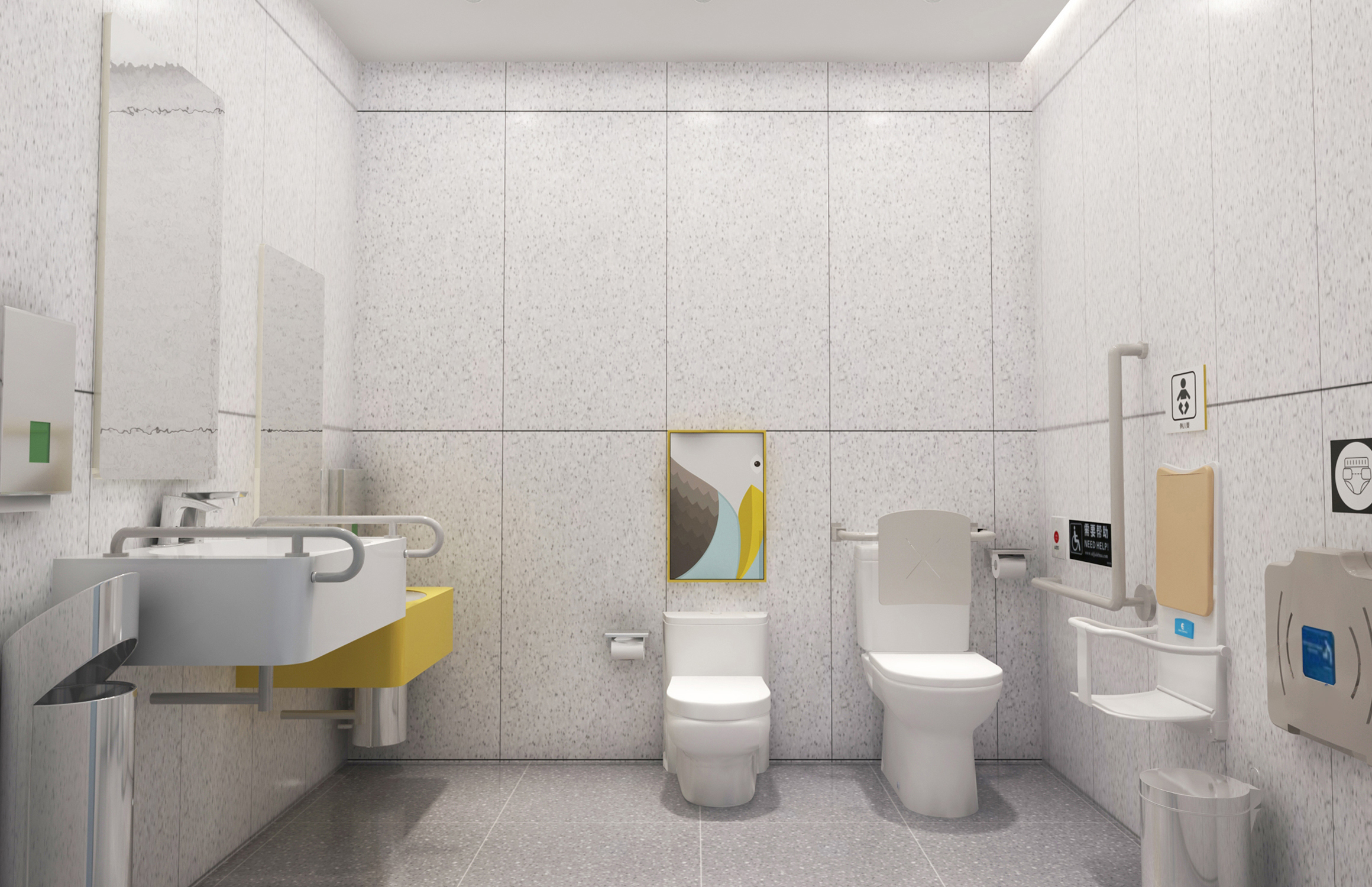 Bathroom Solutions