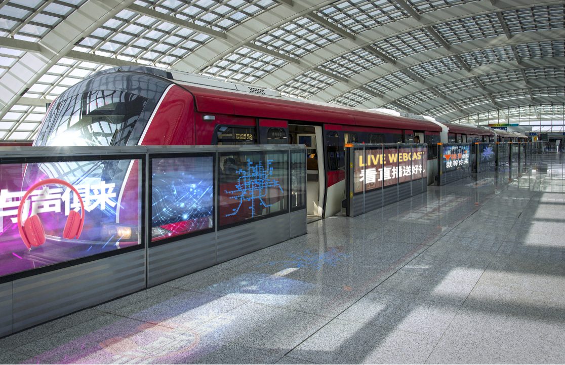  LED Screens