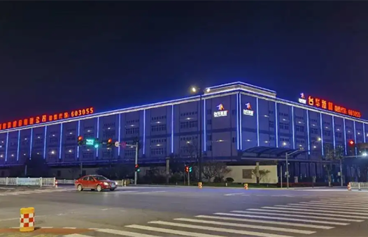 Lighting Systems