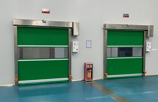 Industrial Doors