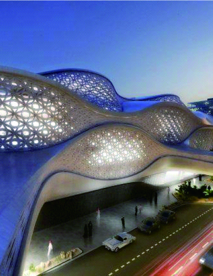 Riyadh Metro Station