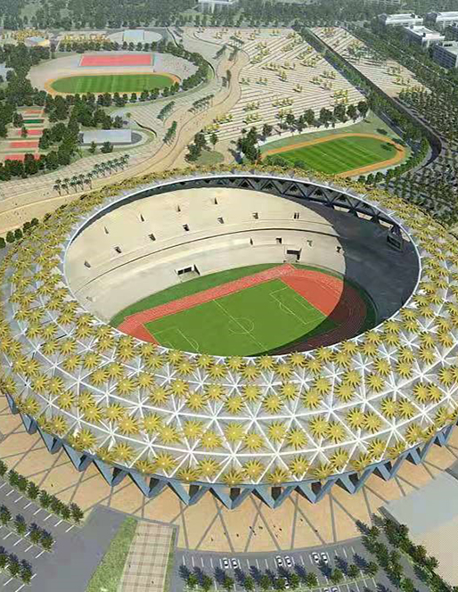 National Stadium