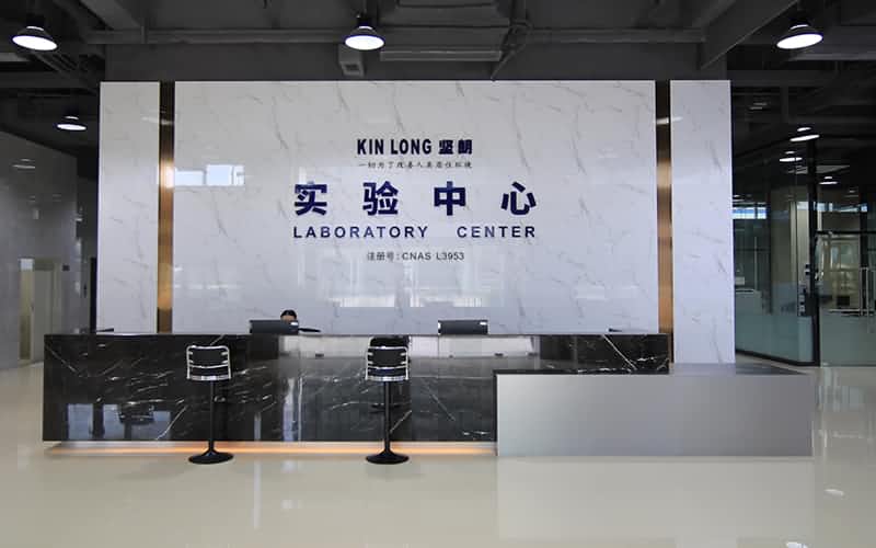 KINLONG——一For Better Living