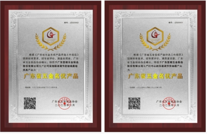 2cac71c9b354346058d92a64c495c2d1.png