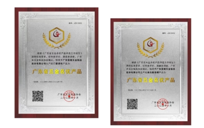 ab124f44f8f5a782c478a33feef81c24.png