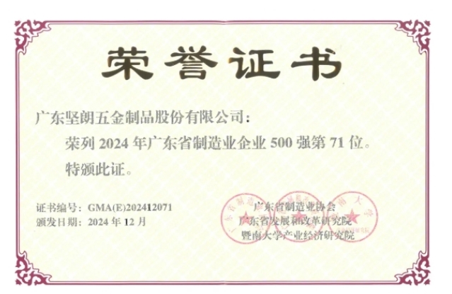 b9cfa5c58735b1efb3f2a6522dba3205.png