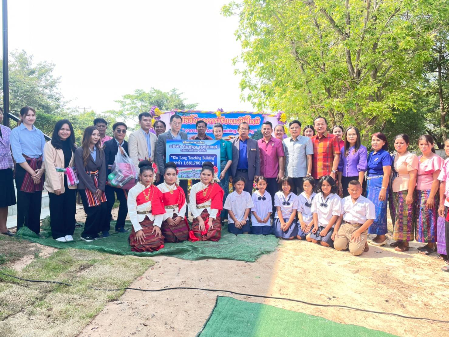 Return visit to Kinlong Social Charity School（Thailand）
